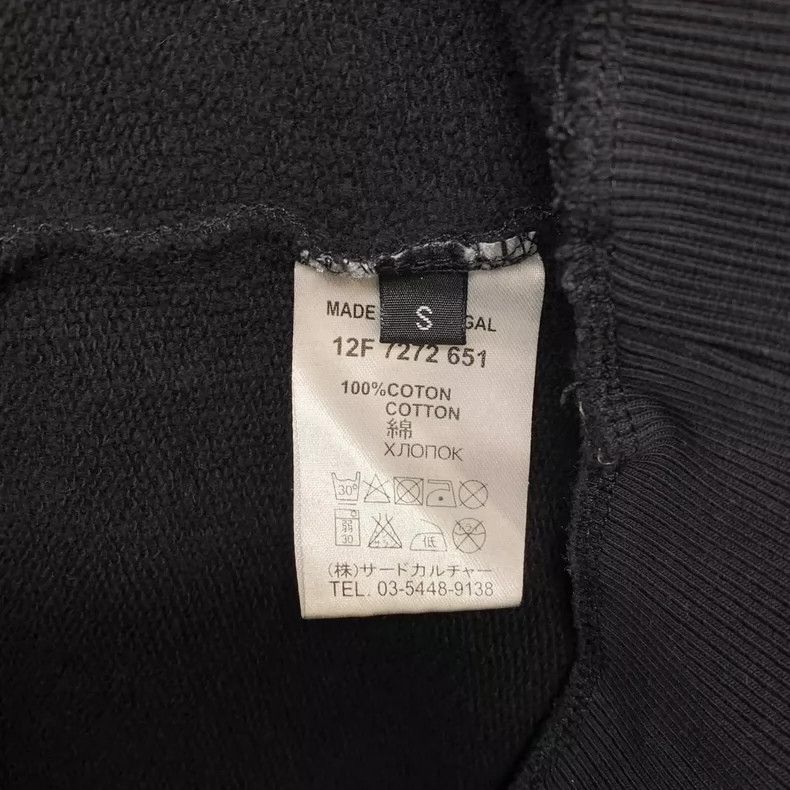 Givenchy givenchy shark graphic sweatshirt size small-dmc Size US S / EU 44-46 / 1 - 4 Thumbnail