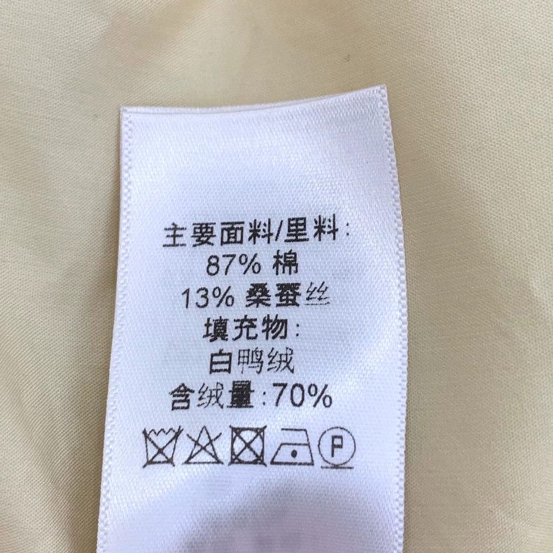 Celine celine yellow cotton hooded vest jacket-dmc Size US XXS / EU 40 - 7 Thumbnail