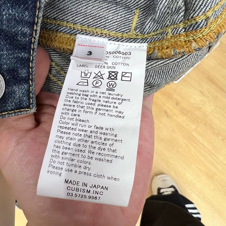 Visvim visvim 101 jkt washed denim jacket-dmc Size US M / EU 48-50 / 2 - 4 Thumbnail