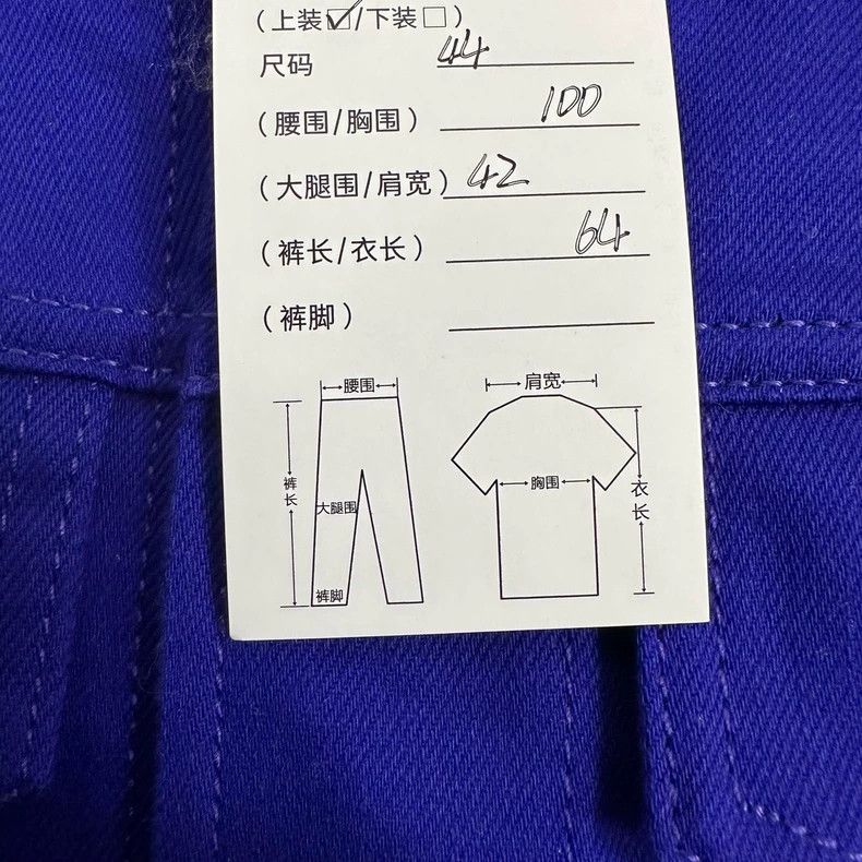 Louis Vuitton louis vuitton electric blue denim jacket-dmc Size US L / EU 52-54 / 3 - 8 Thumbnail