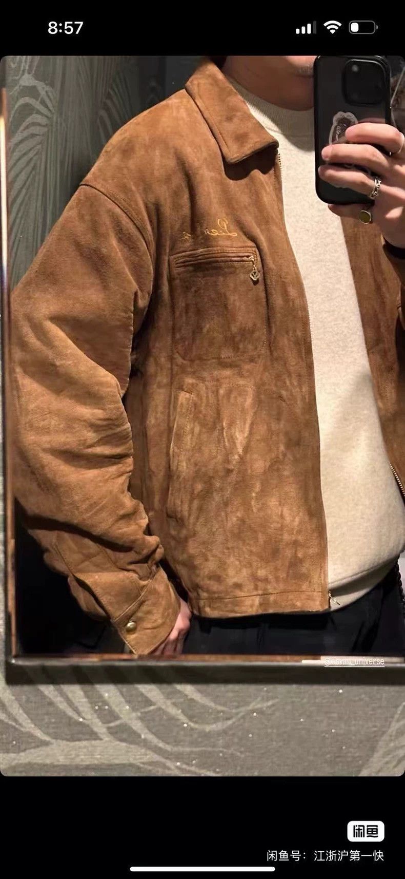 Visvim visvim strato swing top camel leather jacket-dmc Size US M / EU 48-50 / 2 - 6 Thumbnail