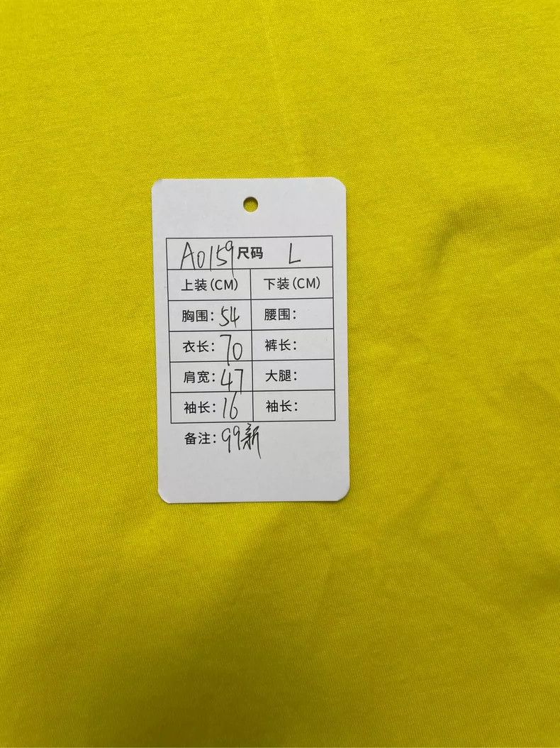 Givenchy givenchy yellow short sleeve logo t-shirt-dmc Size US L / EU 52-54 / 3 - 6 Thumbnail