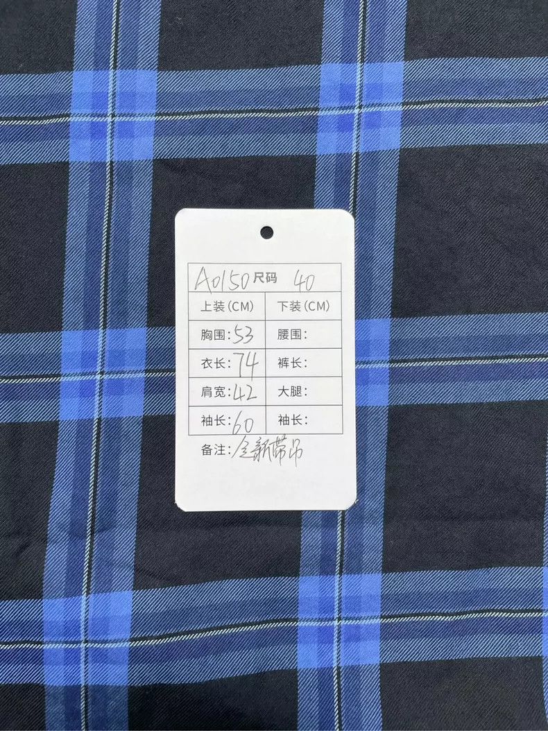 Givenchy Givenchy Blue Plaid Long Sleeve Shirt-dmc Size US M / EU 48-50 / 2 - 5 Thumbnail