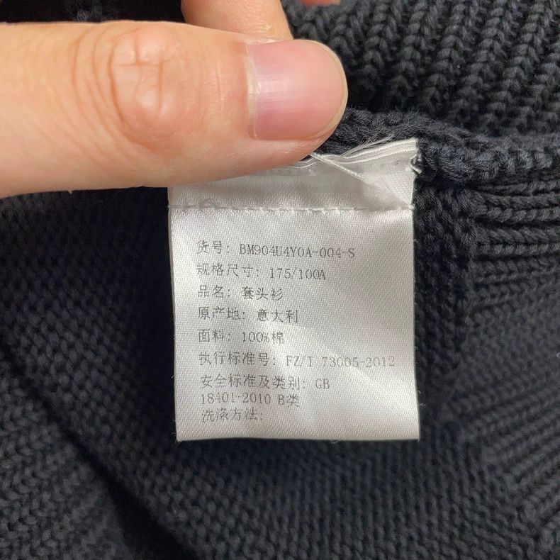 Givenchy Givenchy Black Sweater with Large Logo-dmc Size US S / EU 44-46 / 1 - 5 Thumbnail