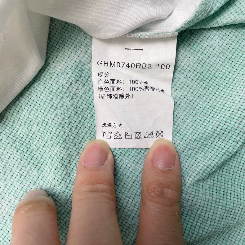 Givenchy givenchy short sleeve t-shirt size s-dmc Size US S / EU 44-46 / 1 - 4 Thumbnail