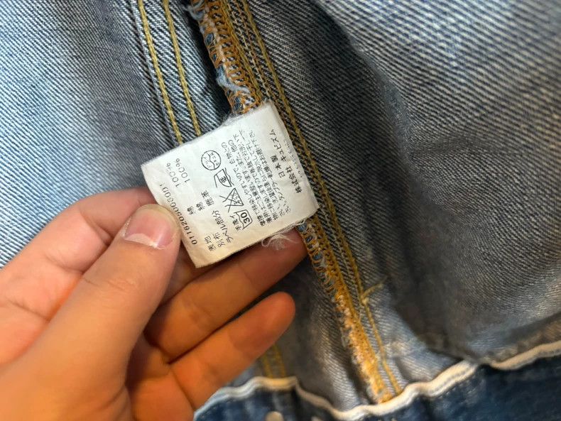 Visvim visvim denim jacket size 3-dmc Size US M / EU 48-50 / 2 - 5 Thumbnail