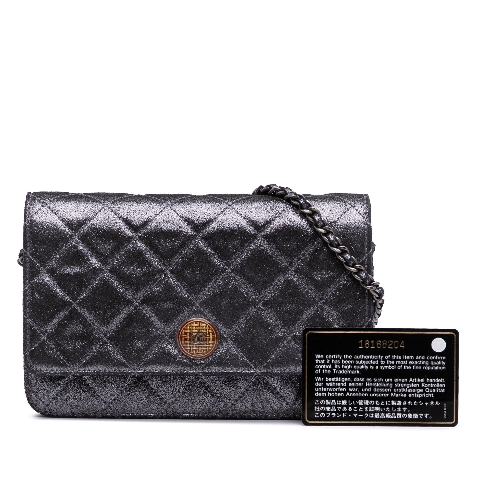 Chanel Chanel Quilted Iridescent Lambskin Tartan Button Wallet On Chain Size ONE SIZE - 13 Thumbnail