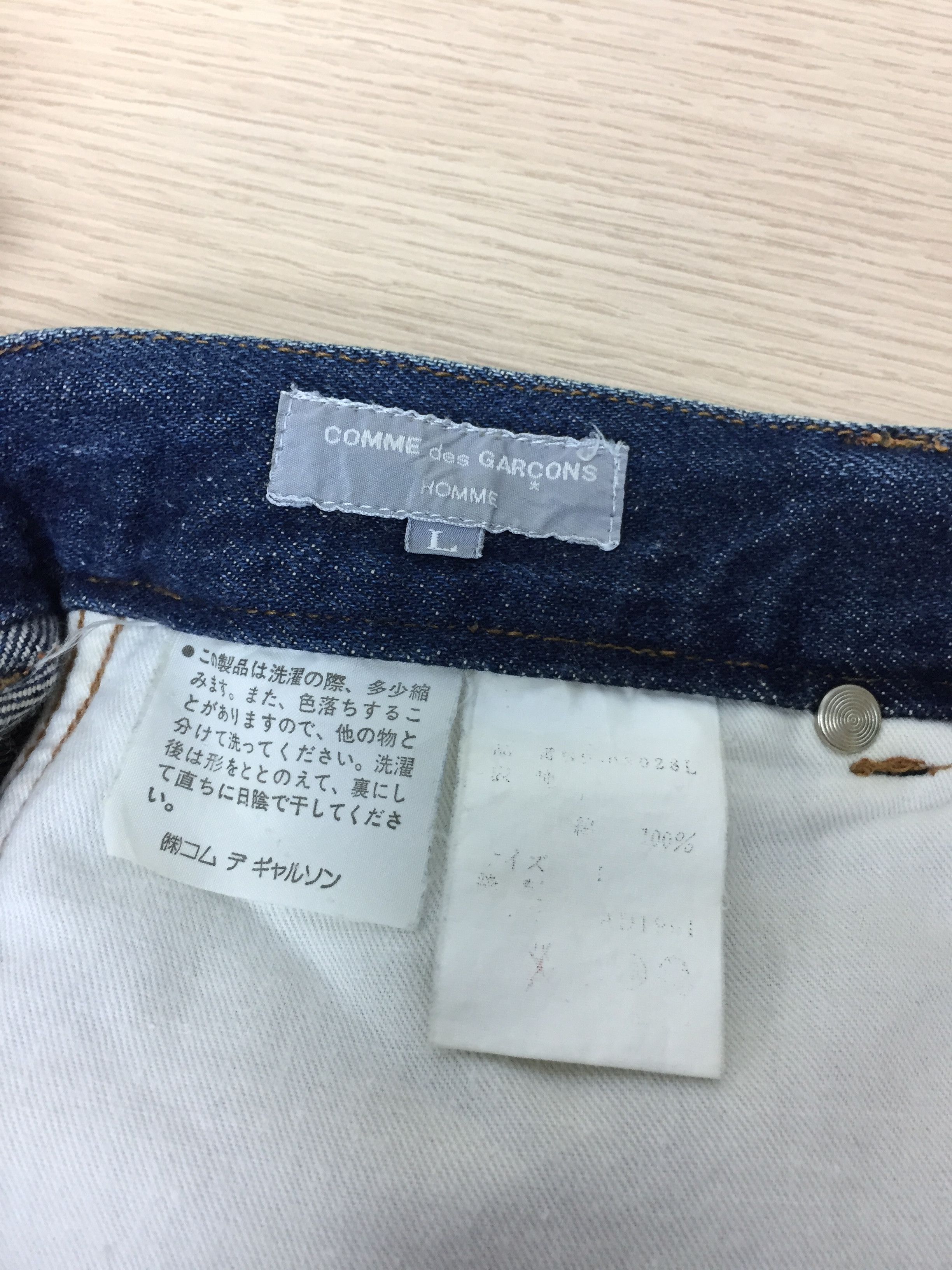 Comme des Garcons Homme Plus AD1990 Comme Des Garcons Homme spell out pai denim Size US 30 / EU 46 - 12 Thumbnail