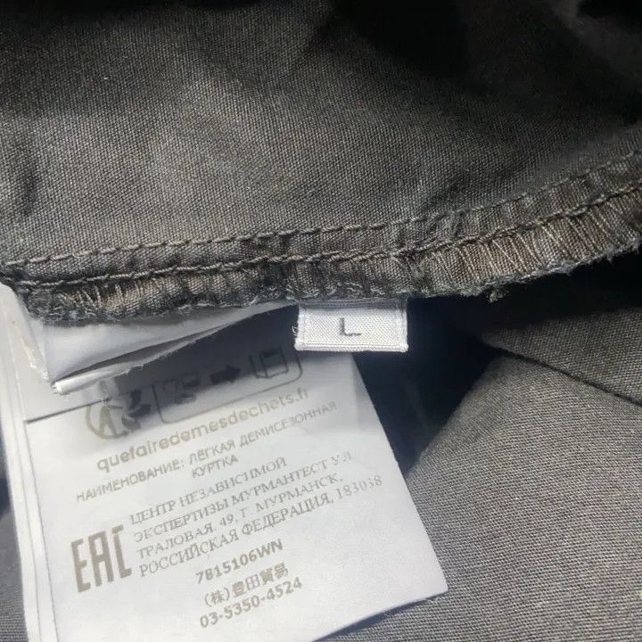 Stone Island Stone Island Black Canvas Jacket with Pocket Size US L / EU 52-54 / 3 - 5 Thumbnail