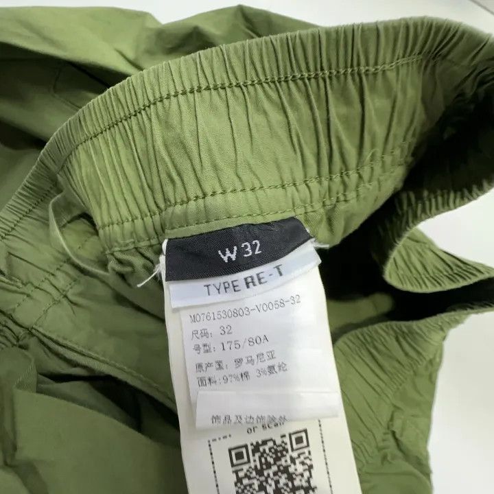 Stone Island Stone Island Embroidered Logo Cargo Pants Size US 32 / EU 48 - 5 Thumbnail