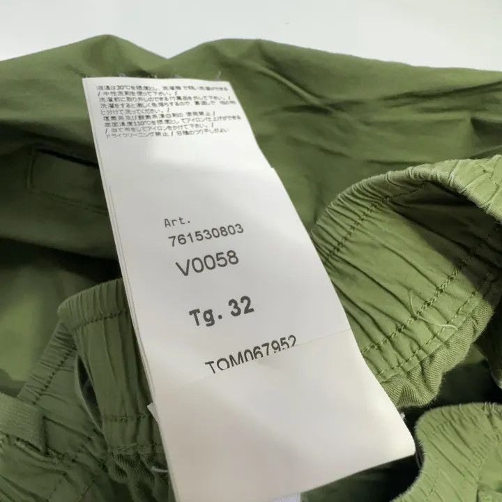 Stone Island Stone Island Embroidered Logo Cargo Pants Size US 32 / EU 48 - 4 Thumbnail