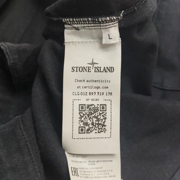 Stone Island Stone Island Black Casual Jacket for Men Size US L / EU 52-54 / 3 - 5 Thumbnail