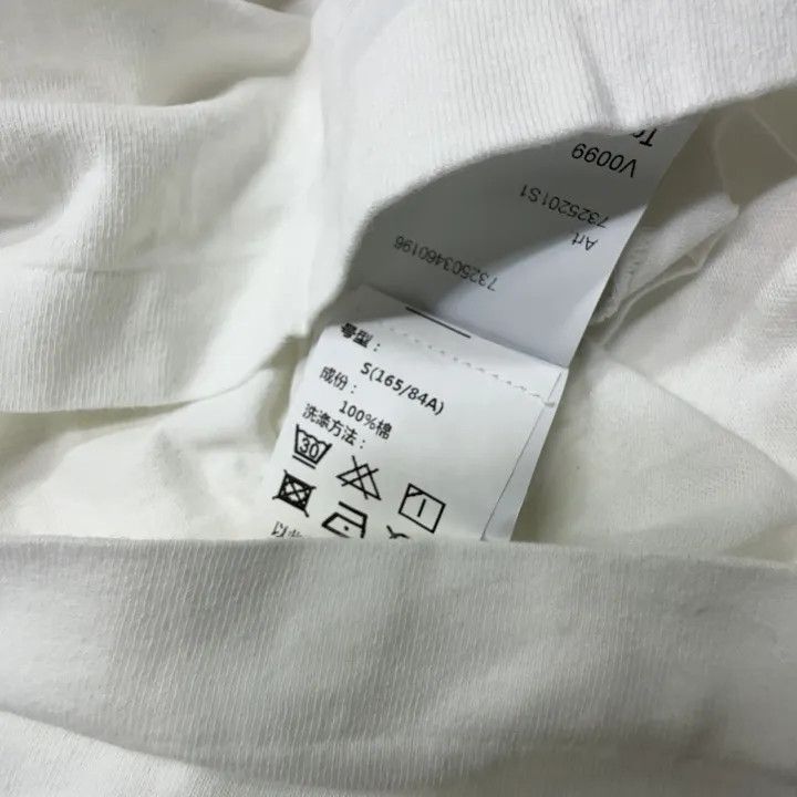 Stone Island Supreme x Stone Island Embroidered Short Sleeve Tee Size US S / EU 44-46 / 1 - 2 Thumbnail