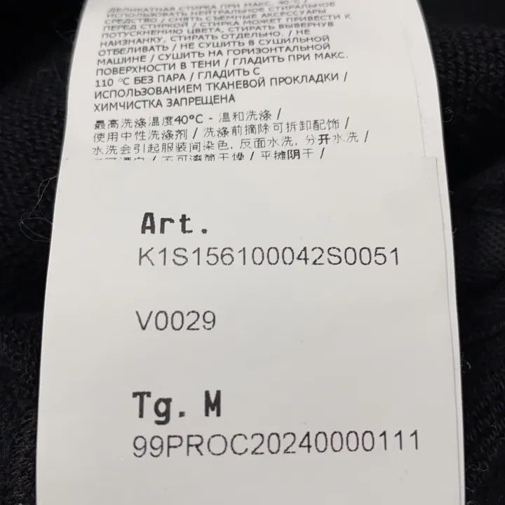Stone Island Stone Island Black Logo Zip Hoodie Size US M / EU 48-50 / 2 - 6 Thumbnail