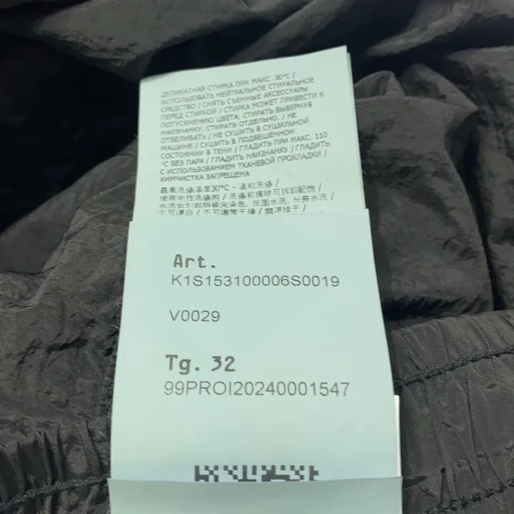 Stone Island Stone Island SS25 Cargo Pants with Side Zip Pockets Size US 32 / EU 48 - 4 Thumbnail
