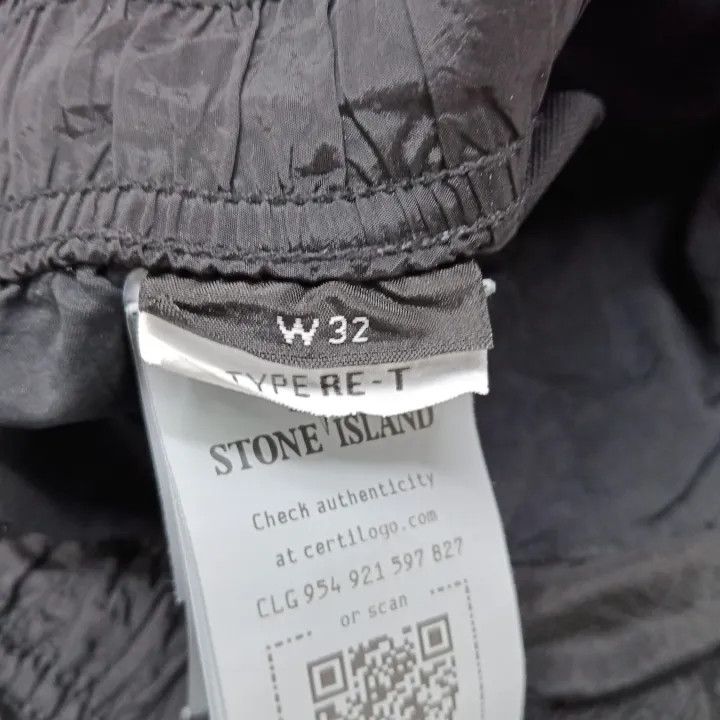 Stone Island Stone Island Nylon Meta Loose Fit Pants Size US 32 / EU 48 - 5 Thumbnail