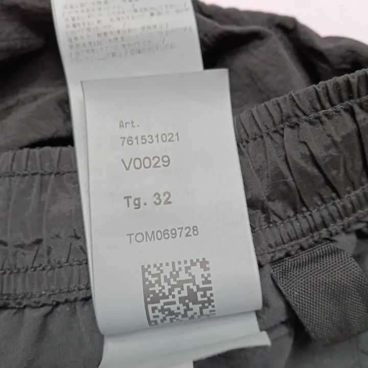 Stone Island Stone Island Nylon Meta Loose Fit Pants Size US 32 / EU 48 - 6 Thumbnail