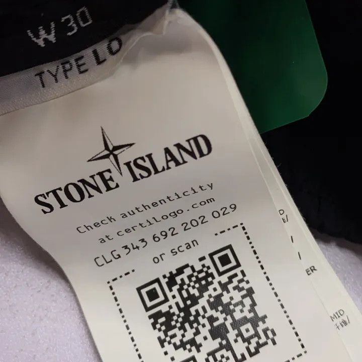 Stone Island Stone Island Men's Nylon Meta Casual Pants Size US 30 / EU 46 - 6 Thumbnail