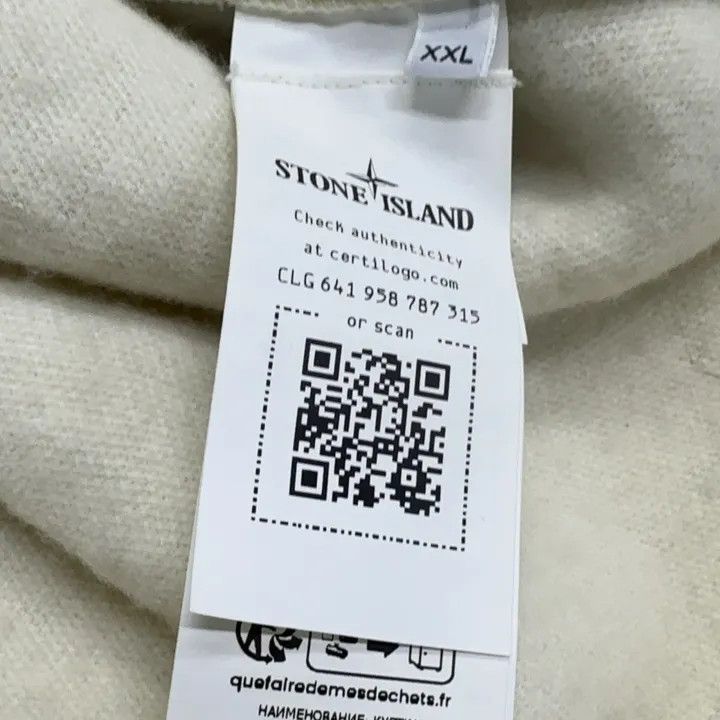 Stone Island Stone Island Beige Logo Zip Jacket Size US XXL / EU 58 / 5 - 5 Thumbnail