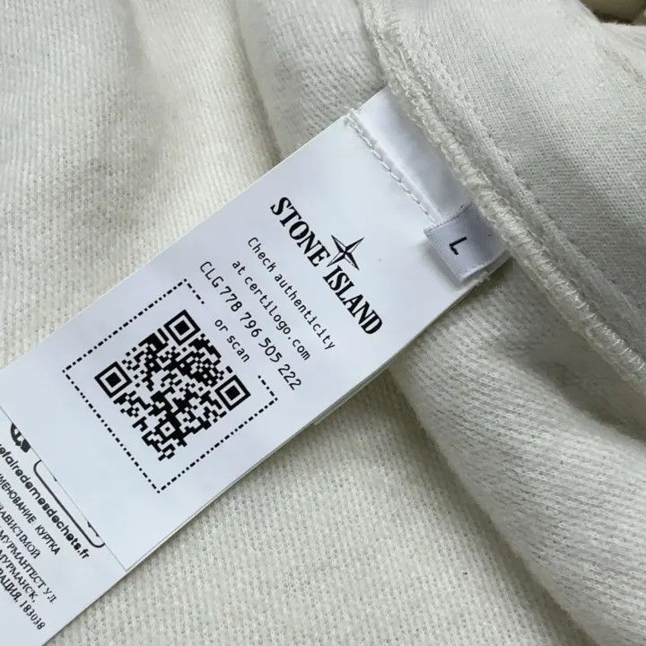 Stone Island Stone Island FW22 Zip Collar Jacket Size US L / EU 52-54 / 3 - 4 Thumbnail