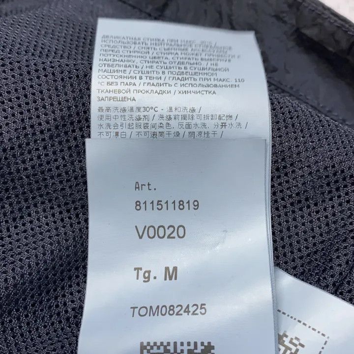 Stone Island Stone Island Blue Oversized Zip Jacket Size US M / EU 48-50 / 2 - 6 Thumbnail