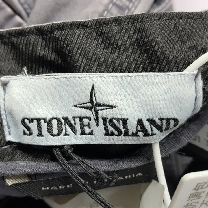 Stone Island Stone Island Classic Casual Cargo Pants Size US 31 - 4 Thumbnail