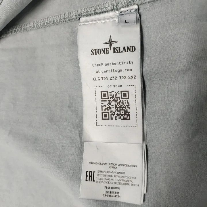 Stone Island Stone Island Lightweight Zip Collar Jacket Size US L / EU 52-54 / 3 - 5 Thumbnail