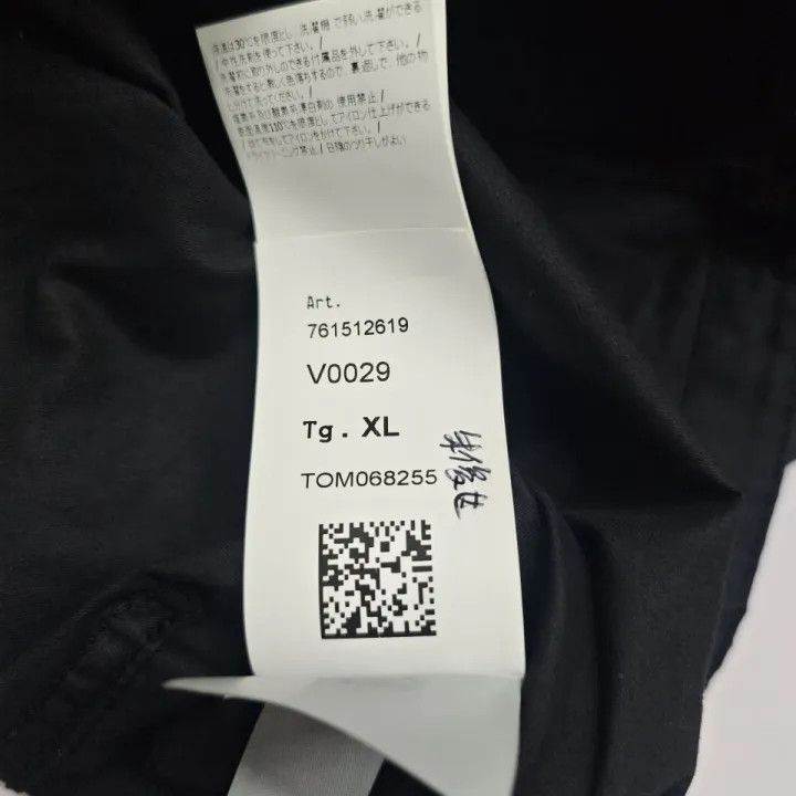 Stone Island Stone Island Black Pocket Logo Jacket Size US XL / EU 56 / 4 - 6 Thumbnail