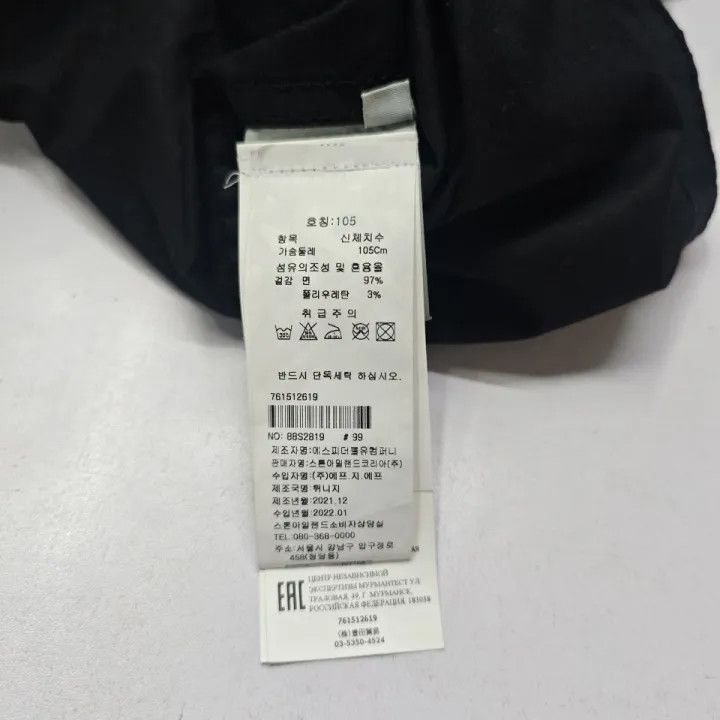 Stone Island Stone Island Black Pocket Logo Jacket Size US XL / EU 56 / 4 - 5 Thumbnail