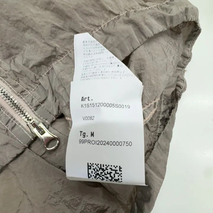 Stone Island Stone Island Long Sleeve Zip Jacket for Men Size US M / EU 48-50 / 2 - 7 Thumbnail