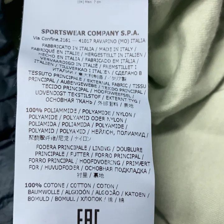 Stone Island Stone Island Casual Zip Jacket with Logo Size US M / EU 48-50 / 2 - 6 Thumbnail