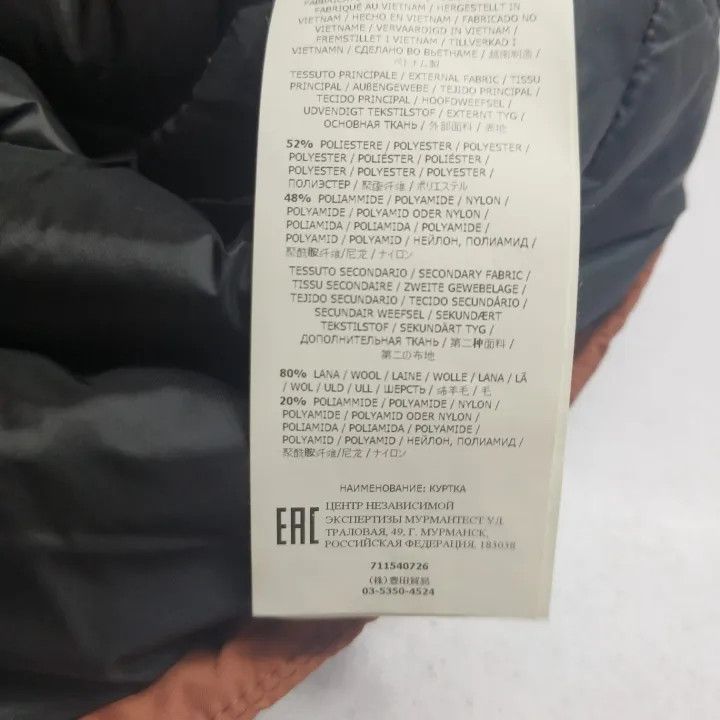 Stone Island Stone Island Long Sleeve Hooded Jacket Size US L / EU 52-54 / 3 - 6 Thumbnail