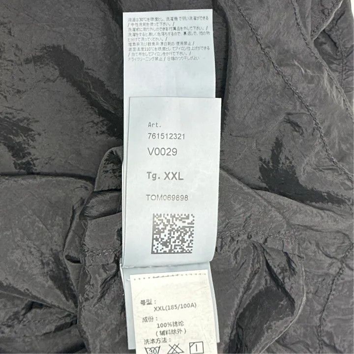 Stone Island Stone Island Black Nylon Meta Series Jacket Size US XXL / EU 58 / 5 - 4 Thumbnail