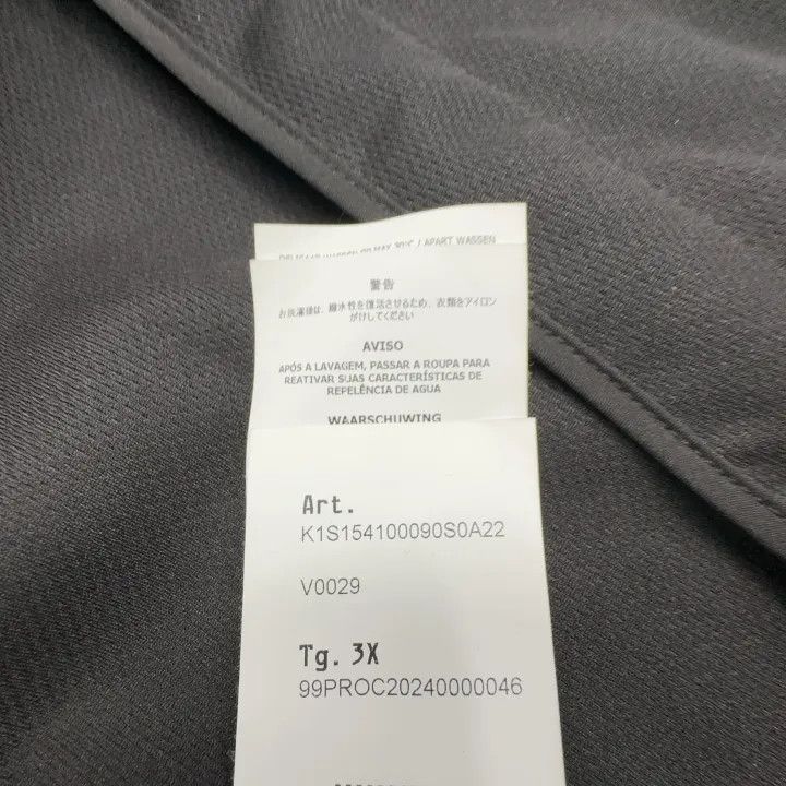 Stone Island Stone Island Black Casual Windbreaker Jacket Size US XXL / EU 58 / 5 - 6 Thumbnail