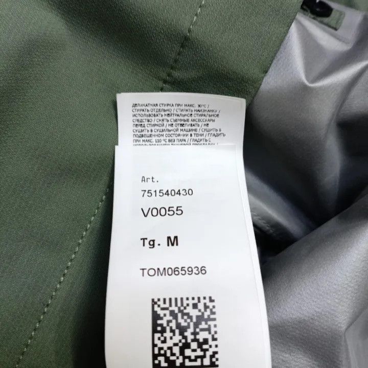 Stone Island Stone Island GORE-TEX Packable Long Sleeve Jacket Size US M / EU 48-50 / 2 - 7 Thumbnail