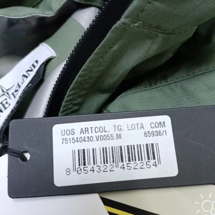 Stone Island Stone Island GORE-TEX Packable Long Sleeve Jacket Size US M / EU 48-50 / 2 - 5 Thumbnail