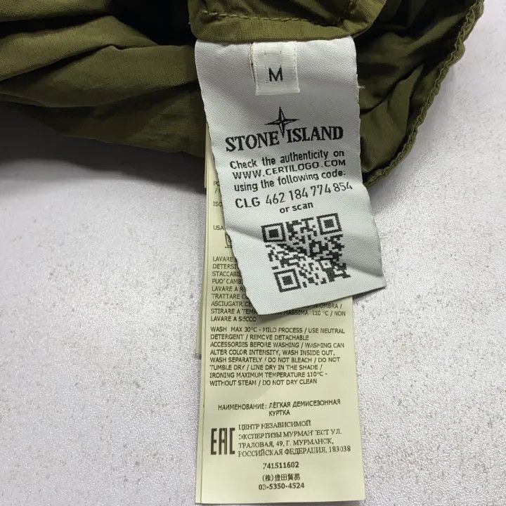 Stone Island Stone Island Naslan Light Hooded Shirt Jacket Size US M / EU 48-50 / 2 - 4 Thumbnail