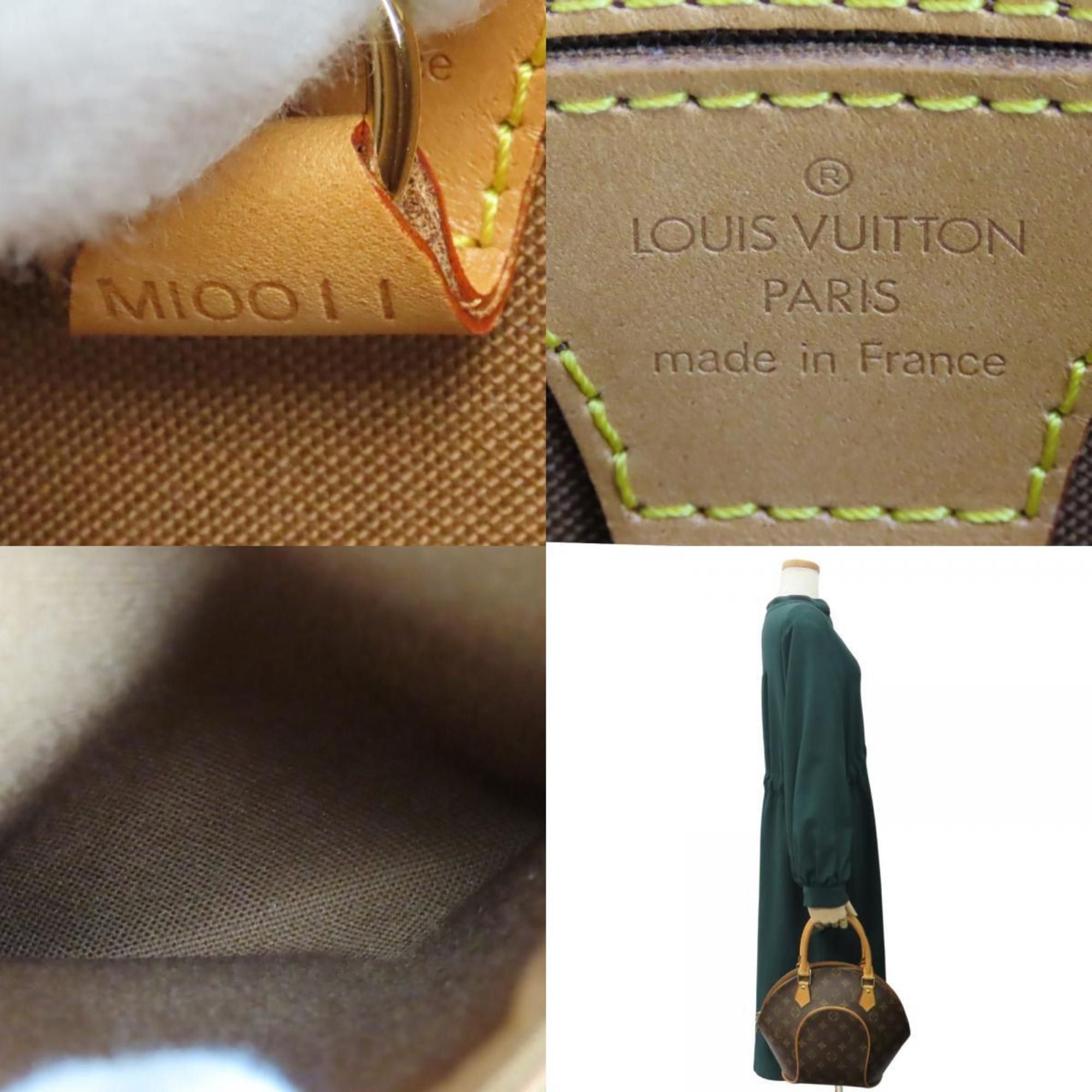 Louis Vuitton Louis Vuitton Ellipse PM handbag Size ONE SIZE - 8 Thumbnail