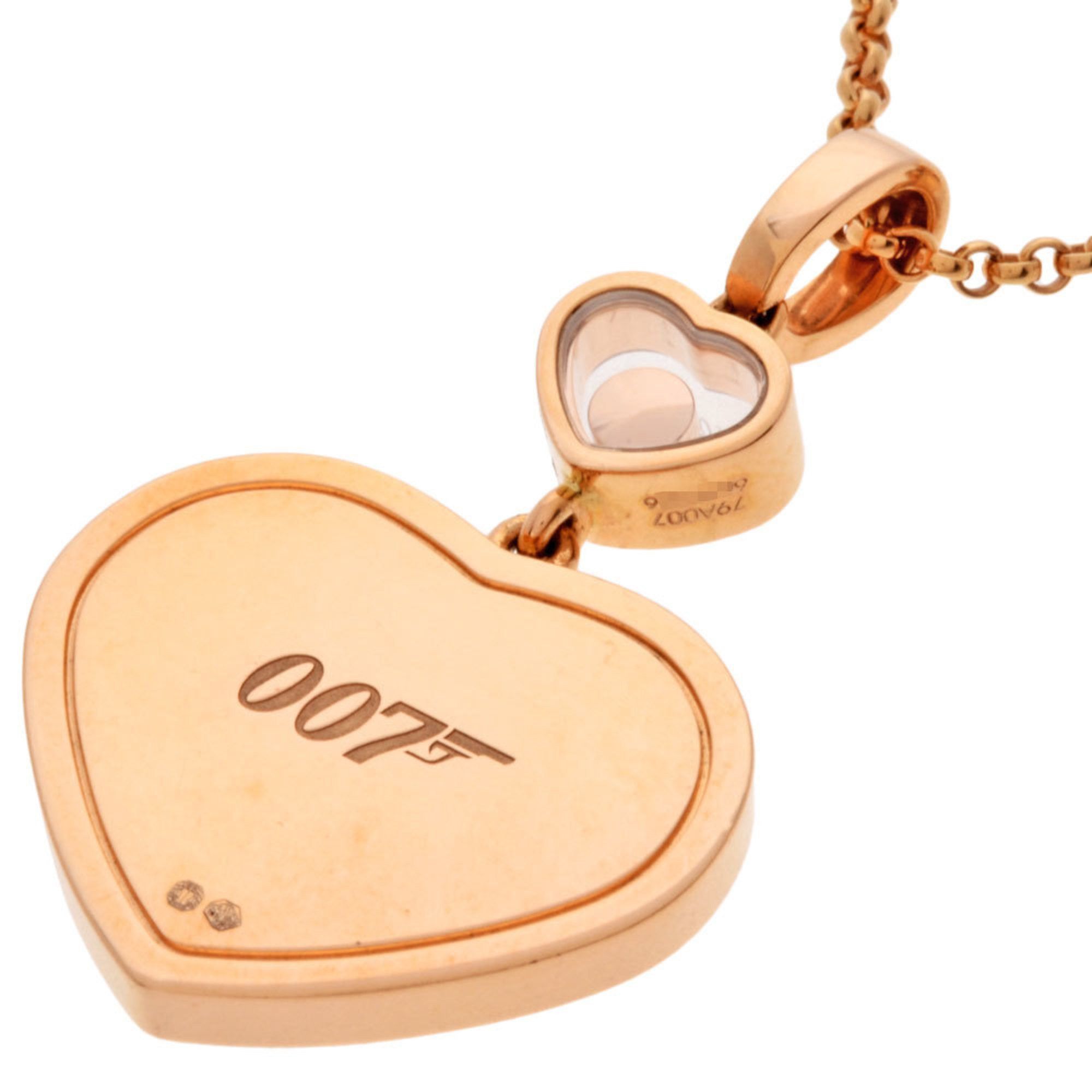 Chopard Chopard Happy Heart necklace Size ONE SIZE - 4 Thumbnail