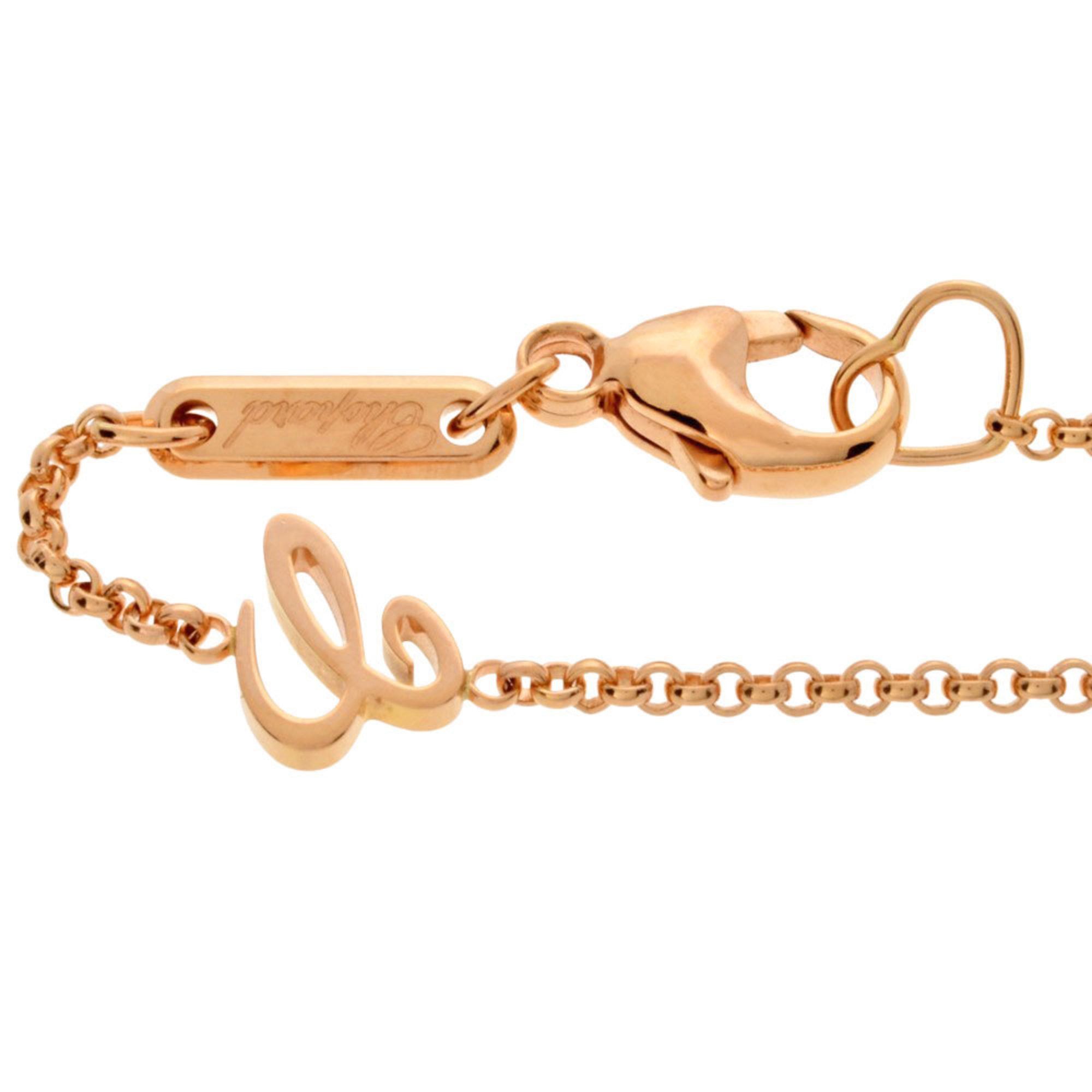 Chopard Chopard Happy Heart necklace Size ONE SIZE - 5 Thumbnail