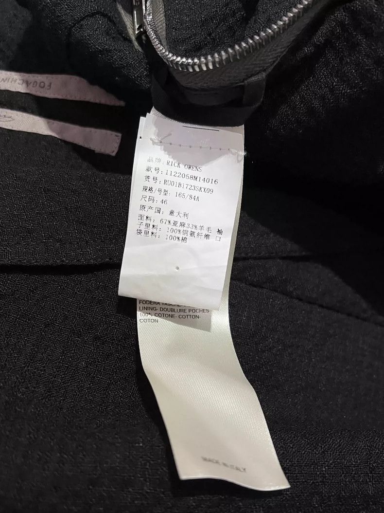 Rick Owens Rick Owens Black Casual Blazer with Pockets-dmc Size US M / EU 48-50 / 2 - 7 Thumbnail