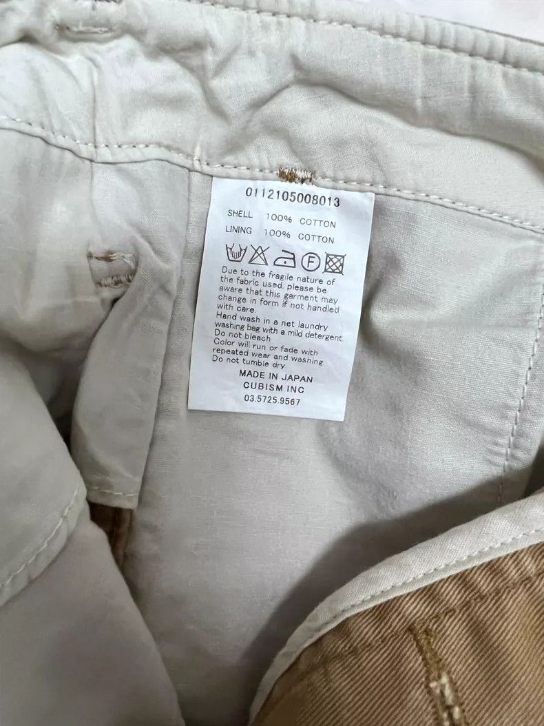 Visvim visvim chino cut-offs casual shorts-dmc Size US 31 - 5 Thumbnail