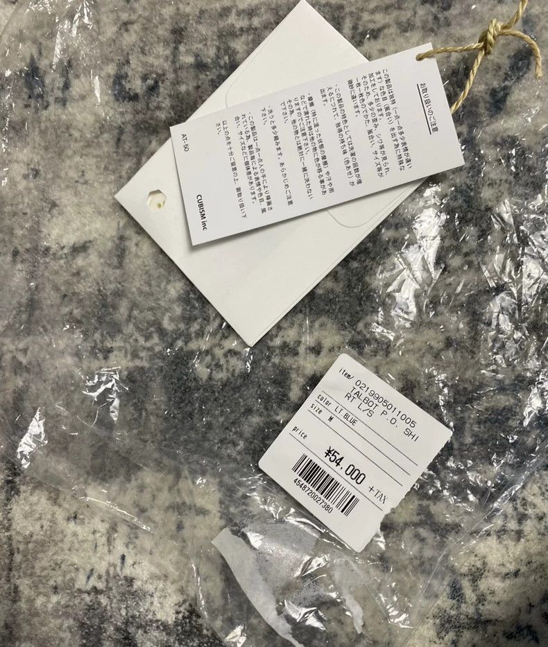 Visvim visvim 19FW spray paint shirt-dmc Size US M / EU 48-50 / 2 - 4 Thumbnail