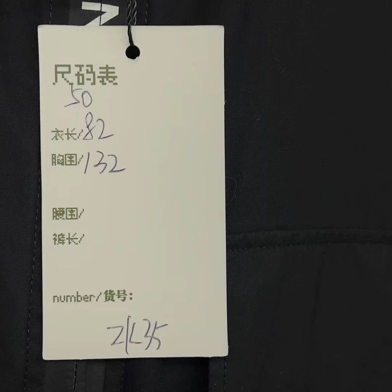 Balmain balmain logo utility pocket zip shirt jacket-dmc Size US L / EU 52-54 / 3 - 5 Thumbnail