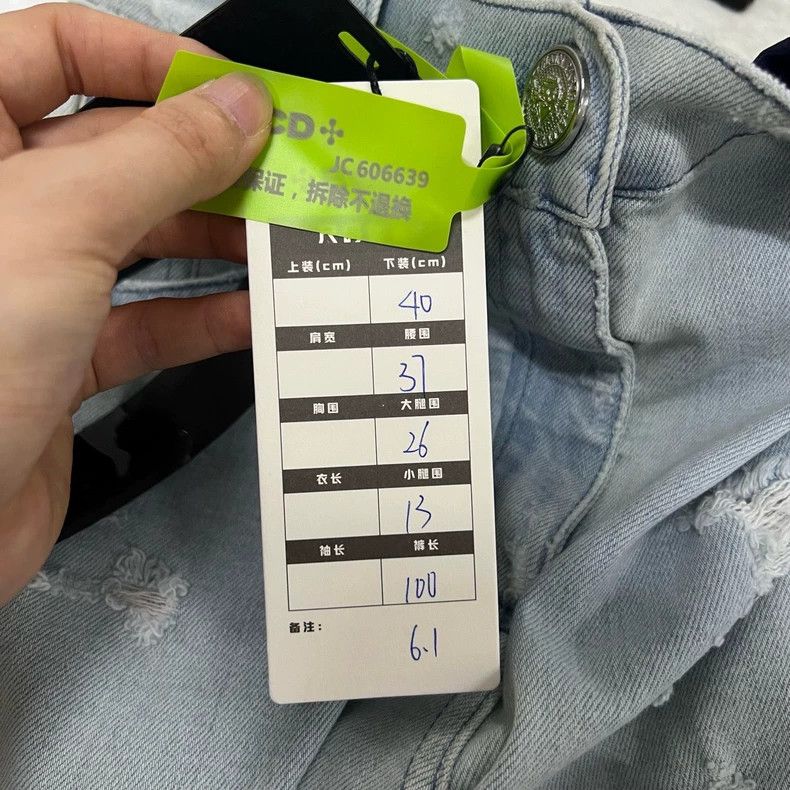 Balmain balmain distressed light wash jeans size 40-dmc Size US 31 - 5 Thumbnail