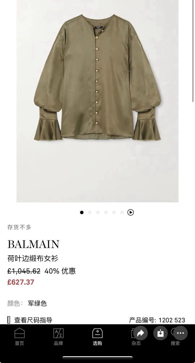 Balmain elegant balmain long sleeve shirt with buttons-dmc Size US S / EU 44-46 / 1 - 7 Thumbnail