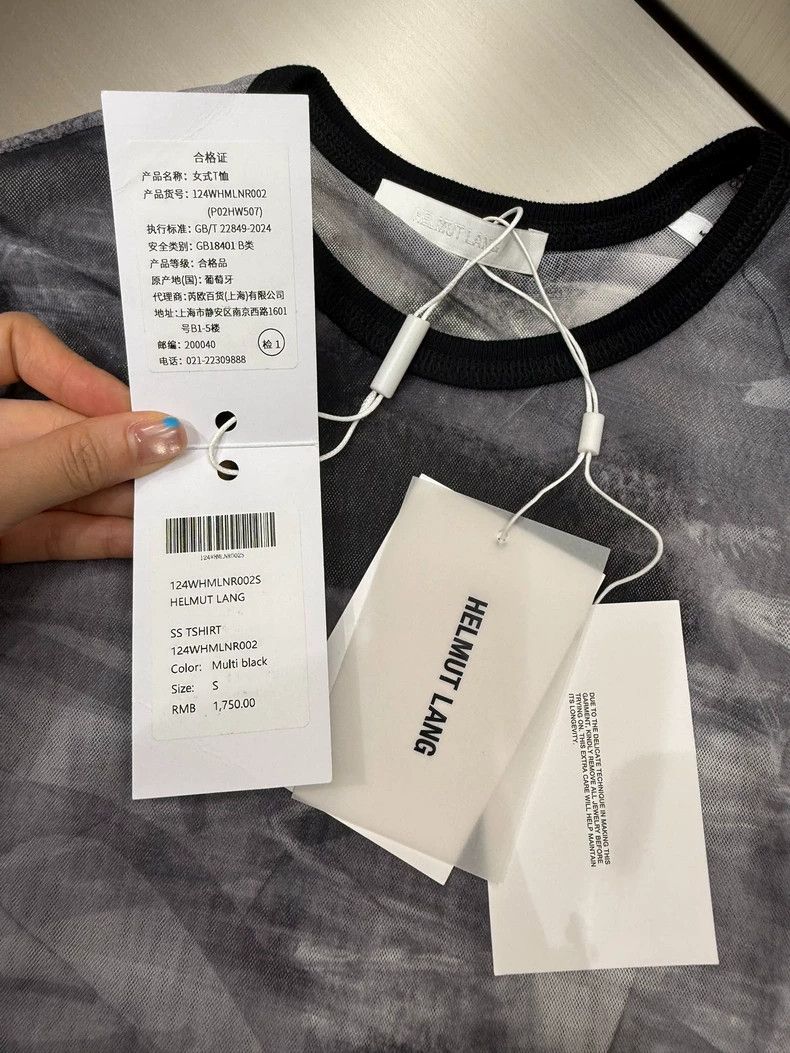 Helmut Lang helmut lang sheer short sleeve t-shirt-dmc Size US S / EU 44-46 / 1 - 4 Thumbnail