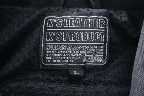 Kadoya Kadoya Evo Quilted Button-Up Jacket-dmc Size US L / EU 52-54 / 3 - 8 Thumbnail