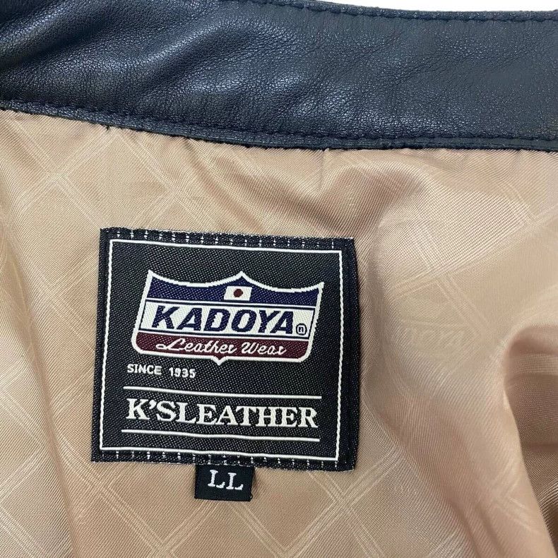 Kadoya sleek black leather motorcycle jacket-dmc Size US XXL / EU 58 / 5 - 4 Thumbnail