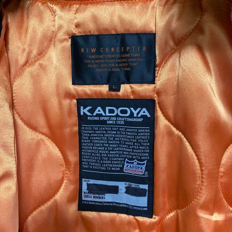 Kadoya kadoya black leather bomber jacket with liner-dmc Size US L / EU 52-54 / 3 - 4 Thumbnail